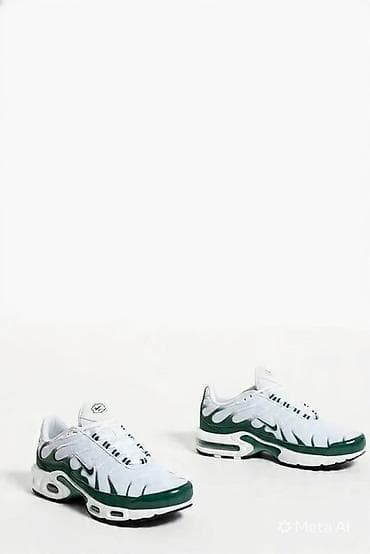 adidas superstar patike: Patike – niskoprofilni sportski model sa vazdušnim jastucima - — 1