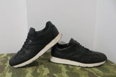 steve madden muske patike: Patike, veličina - 44 — 1