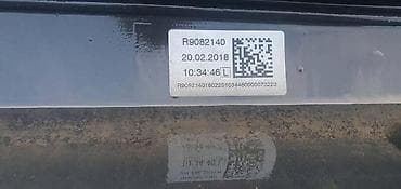Car Parts: SAJTNA W205 AMG LEVA ZA MERCEDES BENZ C KLASA | Mercedes c w205 leva — 3