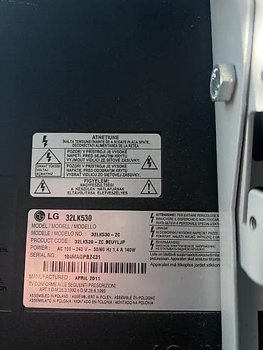 gps navigacija za auto: Vivax SRC-4821 daljinski upravljač za TV - Model: SRC-4821 (oznaka na — 6