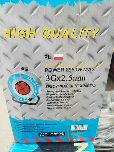 03. kablovi 6400⭐⭐ — 2