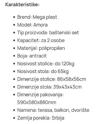 cebence za bebe: NOVO! Baštenski set Amora za 2 osobe – kompaktan i elegantan izbor za — 7