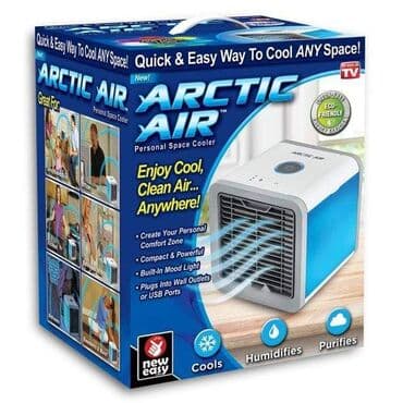 Standardne klime: Cena 2350 din Rashlađivač vazduha Arctic Rashladni uređaj za lični — 3