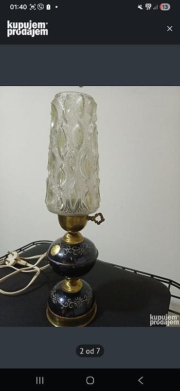 providna stolica: Stona lampa “Sarajevo – Umjetnički zanat” (Made in Yugoslavia) - — 2