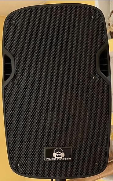 Speakers & Sound Systems: Aktivna zvučna kutija Music Master - Snaga: snažan full-range zvuk za — 1
