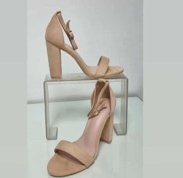 nutriplus vitamin c: Sandals, Alpina — 2