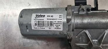 tempo gume: MOTORIC BRISACA ZA VOLKSWAGEN GOLF 7 - 5G0955711A | Motoric brisača — 3