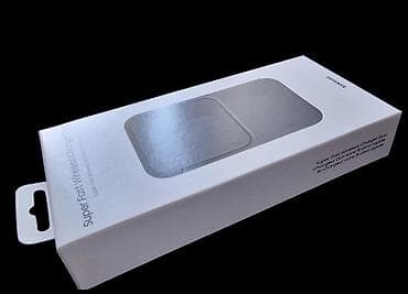 pizza pec na plin: Samsung Super Fast Wireless Charger Duo Opis: - Originalni Samsung — 3