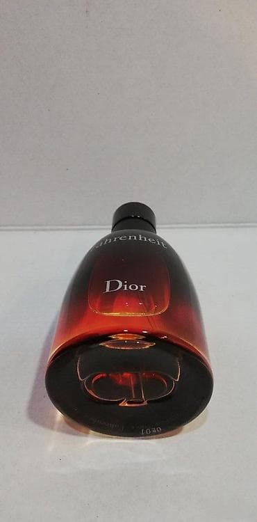 dior addict cena: CHRISTIAN DIOR FAHRENHEIT PARFUM 75ML | Christian Dior Fahrenheit — 5