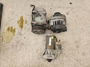 alternator clio 3: ANLASER 2.0 66KW ZA CITROEN XSARA PICASSO — 1