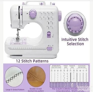 smart tv cena: Elektricna mini sivaca masina prenosna SM-505A Multifunkcionalna — 2