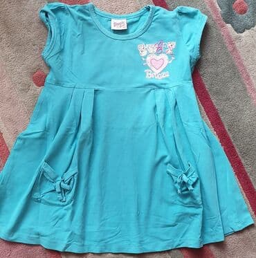 Round neck, Short sleeve, 140-146