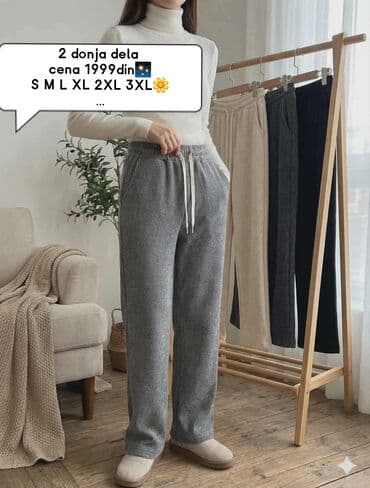 Underwear: Ženske rebraste trenerke – udobne donje delove za svaki dan. - Model — 1