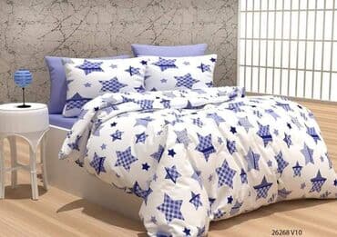 ️Singl i bračne posteljine️ ️Singl komplet: ️Čaršaf-140*220 na lalafo.rs ️Singl i bračne posteljine️ ️Singl komplet: ️Čaršaf-140*220