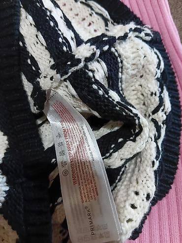 jakna s: Dva ženska topa – paket 1) Pleteni top na naramenice - Brend: Primark — 4