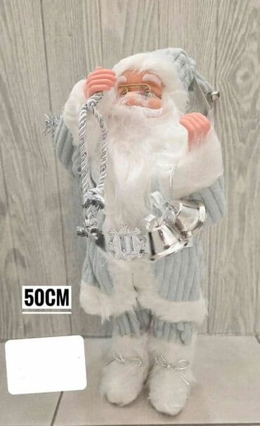 Figura, bоја - Šareno, Novo — 2