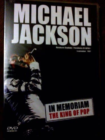 vil i grejs online sa prevodom: Prodajem originalni dvd "Michael Jackson - in memoriam",snimak jednog — 2