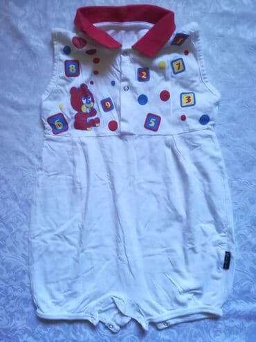 pantalone za mrsavljenje: Bodysuit for babies, 80 — 7