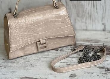 ps torbe za plažu: Torba za rame — 5