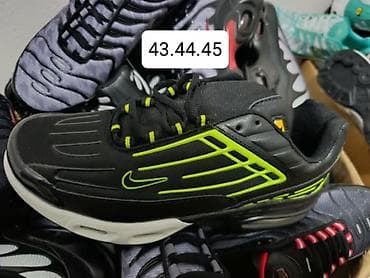 patike converse: 2850 din — 6