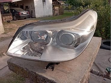 ponuda za prevoz robe: FAR LEVI OPIS ZA CITROEN C5 | Nedostaje jedna zabica — 1