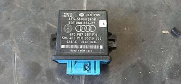 car buy: AFS MODUL NIVELACIJE FAROVA ZA AUDI A4, A6, A8 | AFS modul — 1