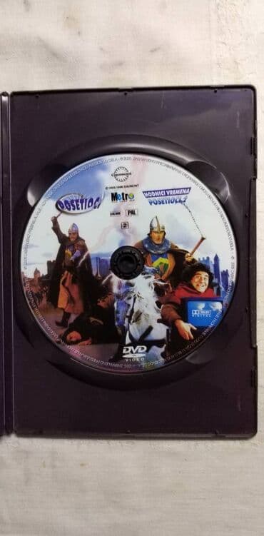 enciklopedija britanika cena: Dvd Filmovi II,cena za kom — 12