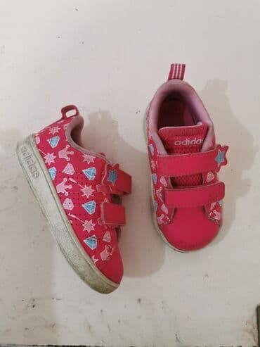 primadona obuca katalog: Adidas br 22 — 1