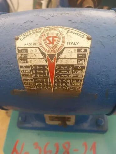 snk power generator: Tocilo — 2