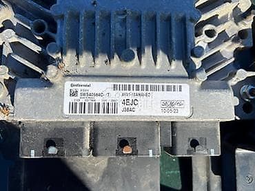 ford p251a:00 2f: 1.6 TDCI RACUNAR ZA FORD FIESTA OD 2013. DO 2017. GOD. | SMEDEREVSKA — 2