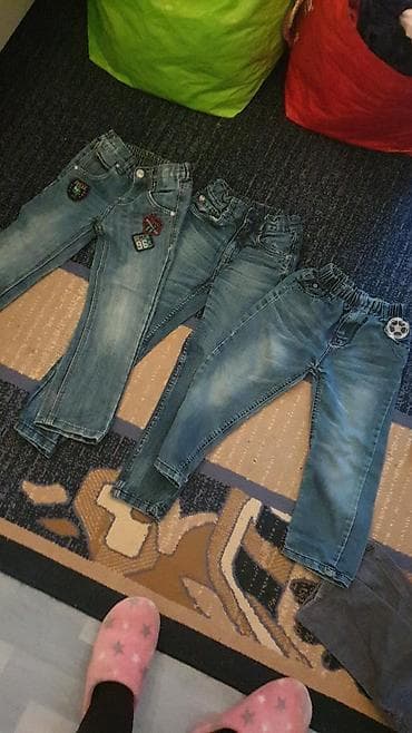 Brojevi 116 jedan par 200 din na lalafo.rs Brojevi 116 jedan par 200 din