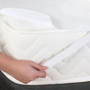 podstava ispod haljine: Nepromočive navlake za dušeke. Ove navlake su idealno rešenje za — 6