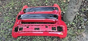 nnes auto kovin: ZADNJI BRANIK ZA FIAT PANDA | Fiat panda zadnji branik 2011+ 3 kom — 4