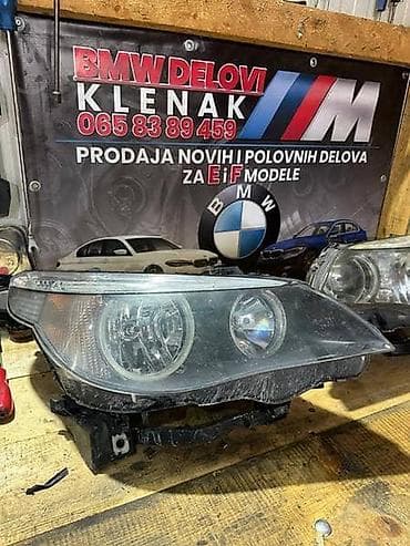 oglasi 020: HALOGENI FAROVI E60/61 ZA BMW SERIJA 5 OD 2003. DO 2007. GOD. | — 1