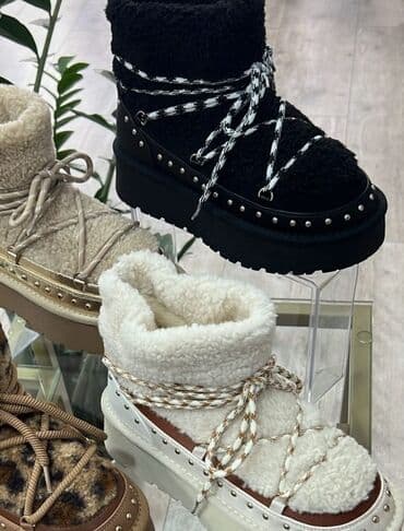 camper obuca beograd: Ugg mini čizme, bоја - Bela, 38 — 5