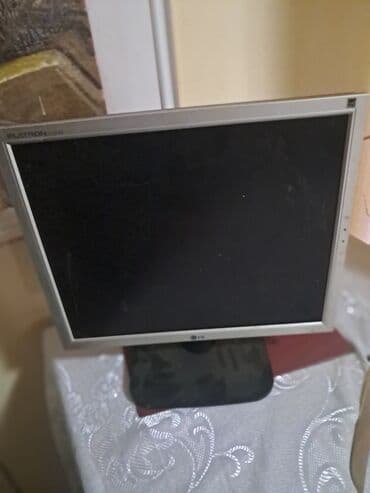 aparat za vodu sa ledomatom: LG Flatron L1710S monitor sa ravnim ekranom, idealan za svakodnevnu — 2