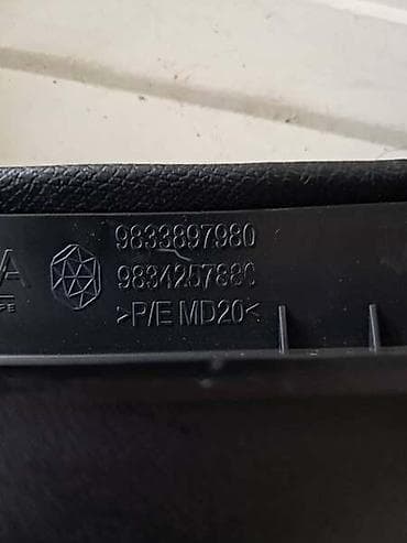 nalepnice za retrovizore: MASKA ZA HEAD UP ZA CITROEN C4, C4X, E-C4 | Za citroen C4/eC4 od — 3
