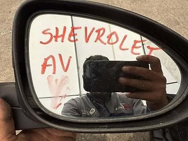 pomoćni retrovizori: RETROVIZOR RETROVIZORI ZA CHEVROLET AVEO OD 2011. DO 2015. GOD — 3