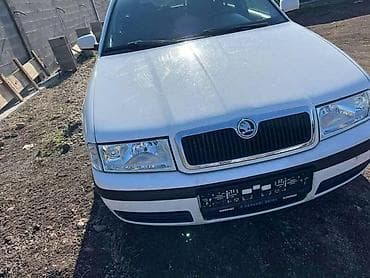Vozila: PRENDJI BRANIK ZA ŠKODA OCTAVIA | Prednji branik za Škoda Octavia — 1