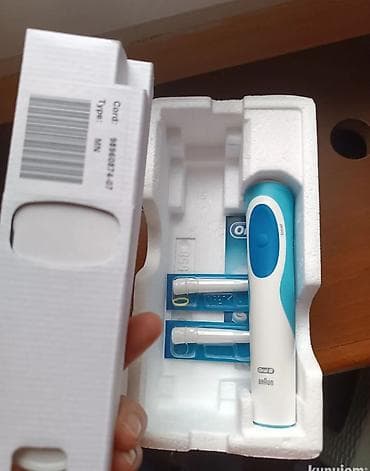 Aparati za negu zuba: Oral-B Vitality Precision Clean – električna četkica za zube (powered — 3