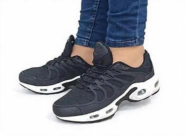 Patike: Sportske patike – crne sa belim đonom - Dizajn: niskoprofilne patike — 1