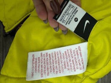 kozne jakne valjevo: Nike — 4