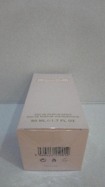 SARAH JESSICA PARKER LOVELY EDP 50ML | Sarah Jessica Parker Lovely