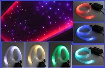 prodaja televizora u nisu: ZVEZDANO NEBO - LED RGB Opticko vlakno Optička vlakna RGB ZVEZDANO — 2