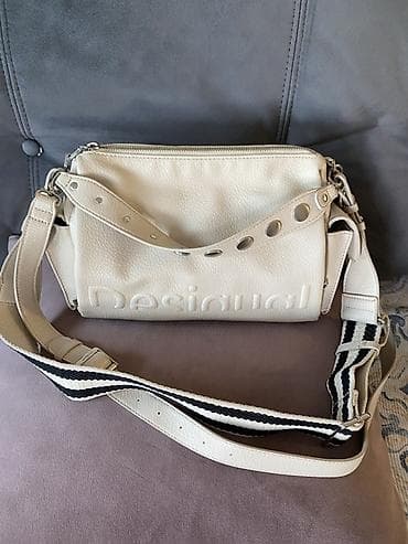 srebro 835 cena: Desigual torba preko ramena, bež/kremske boje, od teksturirane — 1