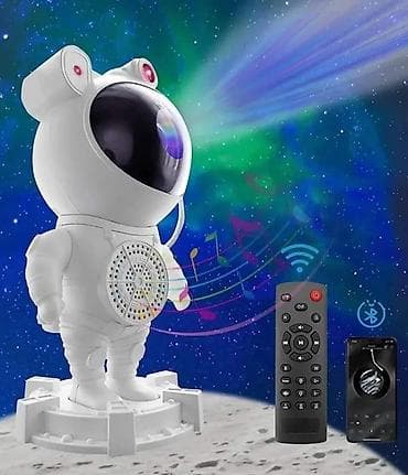 Lampa i projektor Star Lights - Astronaut sa zvucnikom. Materijal