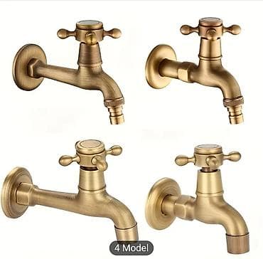 Other Home Items: 🟢 Zidna slavina – retro mesing (zlatna) – SHORT / LONG modeli ✅ — 1