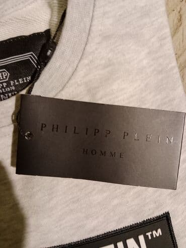 plein sport duks: Duks, M (EU 50), S (EU 48), Philipp Plein, bоја - Siva — 10