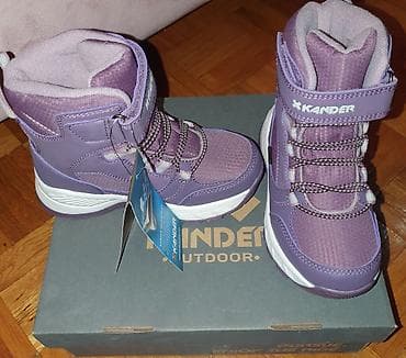 patike br 25: Čizme, Kander, Veličina - 28 — 3