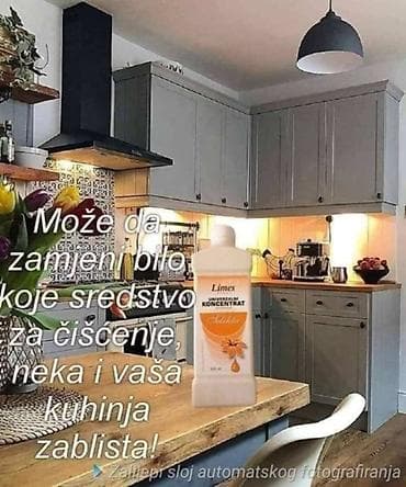 All for country house and garden: Limes Pirot – Univerzalni koncentrat “Selekta/Sila”, 500 ml — 6